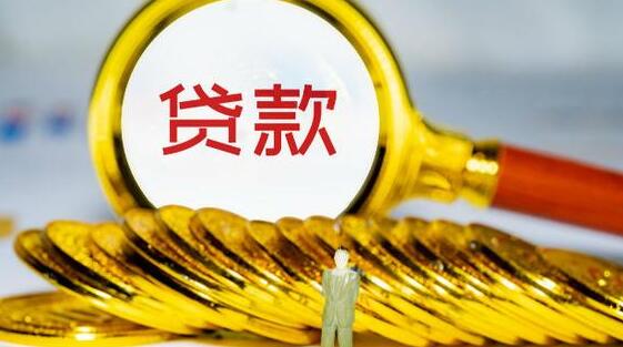 2023网贷平台排行榜众筹网贷平台排名139