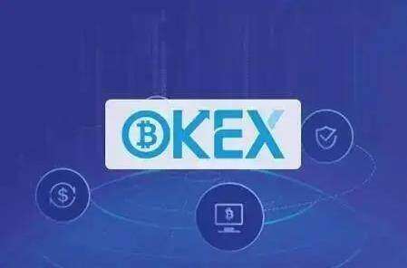 okex欧意安卓下载(欧意更新版本)-第3张图片-欧意下载