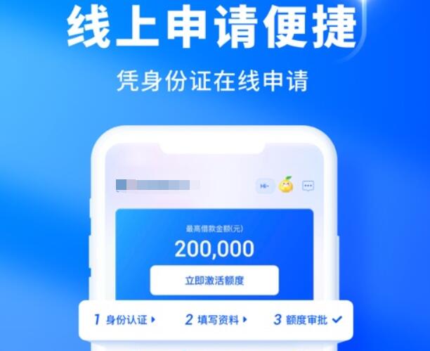 大学生网贷平台有哪些 比较大的贷款平台191