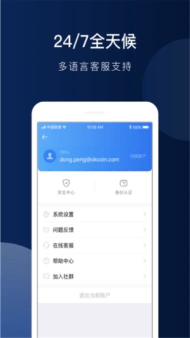 3,658枚BTC从未知钱包转移到Coinbase-第1张图片-欧意下载