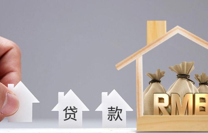 大学生网上借款最快下款平台银行系贷款平台排行7