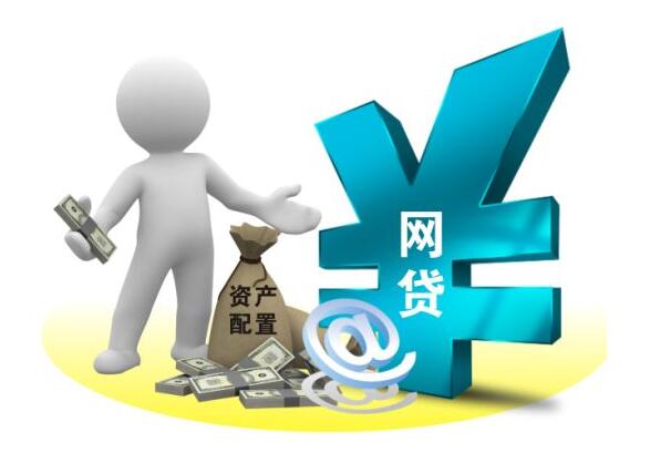 小贷平台排名网贷平台推荐知乎67