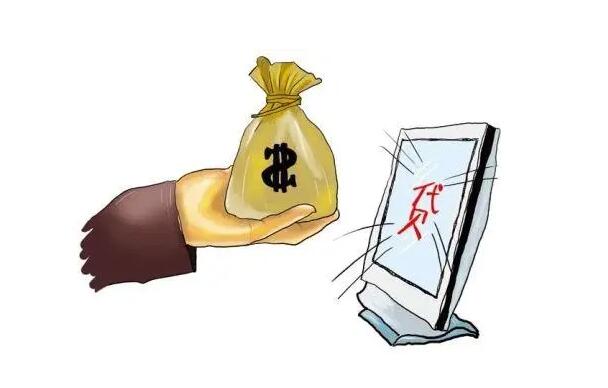 大额网络贷款平台排名网上最靠谱的贷款平台141