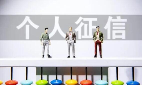 哪些大学生借款平台 网贷之家头部平台排名35