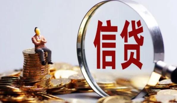 哪些网贷平台好 网络借钱平台导航13