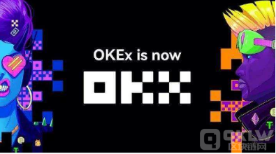 欧意|OKEX|OKX返佣-百度百科-第2张图片-欧意下载