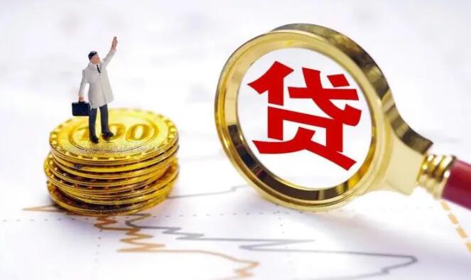 现在什么平台好借钱 小贷平台排行202311