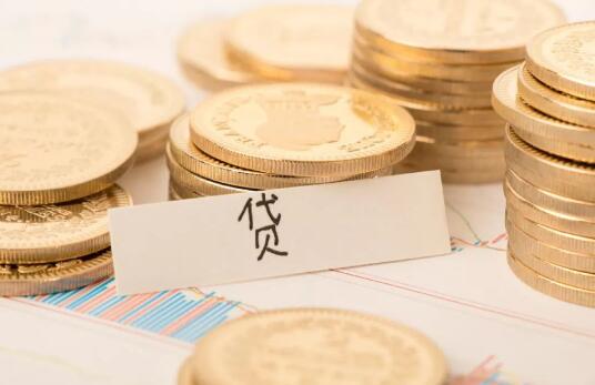 安全透明的网贷平台借款最好的平台30