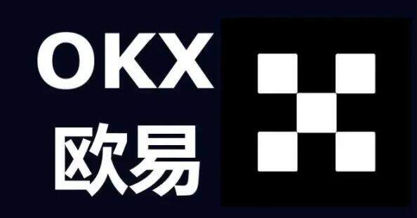 下载欧意交意所app-欧意V6.1.8手机安卓版官网-第1张图片-欧意下载 下载欧意交意所app-欧意V6.1.8手机安卓版官网-第1张图片-欧意下载