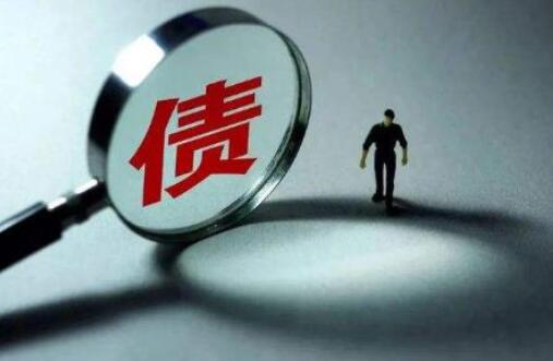 网上借款平台有哪些 网贷天眼平台排名147