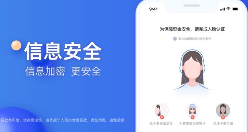 淘宝贷款平台有哪些 最快的网贷款平台278