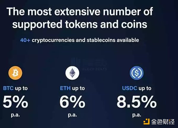 Crypto.com 会不会是下一个暴雷的平台?-第7张图片-欧意下载 Crypto.com 会不会是下一个暴雷的平台?-第7张图片-欧意下载