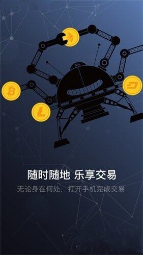 gateioapp下载-gateio安卓版最新下载v6.0.18-第1张图片-欧意下载