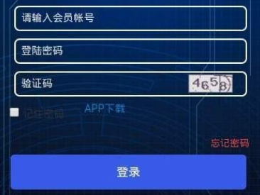 HXCapp下载-HXCapp安卓版下载v6.0.6-第1张图片-欧意下载 HXCapp下载-HXCapp安卓版下载v6.0.6-第1张图片-欧意下载
