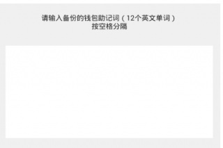 Kcash钱包中文版app下载-Kcash钱包中文版app安卓版下载v6.0.6