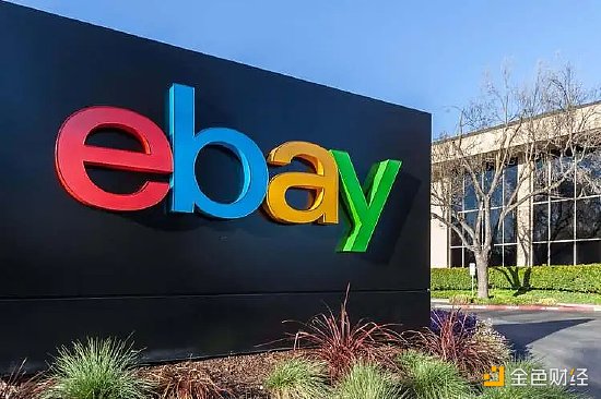 盘点互联网大厂的Web3布局-第12张图片-欧意下载