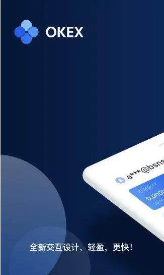 usdt欧意钱包介绍_oke欧意交易所app下载-第2张图片-欧意下载