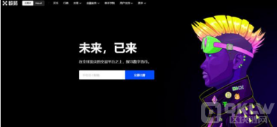 欧意OKX合约交易手续费很贵怎么减少-第3张图片-欧意下载