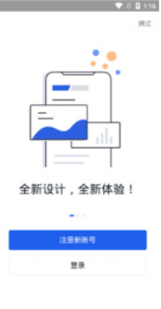 欧意安全吗国内警察能查到实名吗-欧意ok下载官网手机版