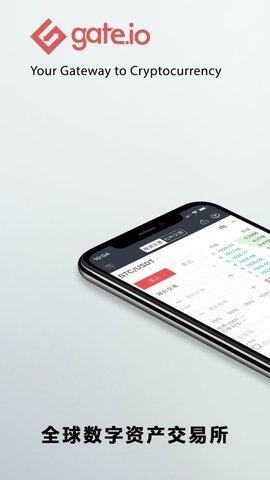 比特儿交易平台下载_比特儿中文交易平台app下载-第2张图片-欧意下载 比特儿交易平台下载_比特儿中文交易平台app下载-第2张图片-欧意下载