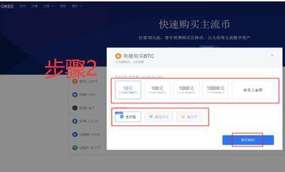 【欧意2023】okex 要国外id下载 鸥易okex苹果最新版本下载-第10张图片-欧意下载 【欧意2023】okex 要国外id下载 鸥易okex苹果最新版本下载-第10张图片-欧意下载