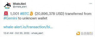 1001枚BTC从Gbmini 转入未知钱包
