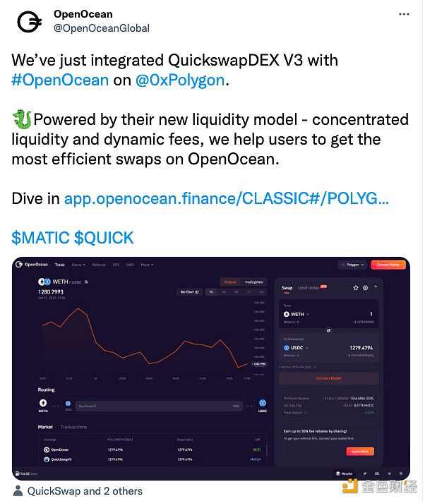 交易聚合协议OpenOcean已集成QuickSwap-第1张图片-欧意下载 交易聚合协议OpenOcean已集成QuickSwap-第1张图片-欧意下载