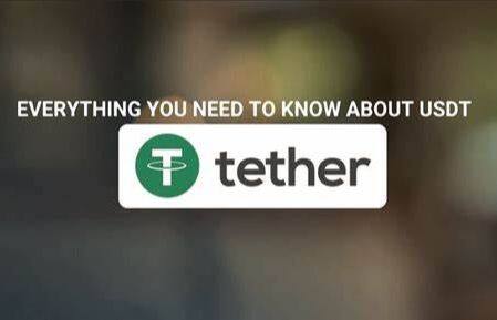 USDT交易所官方APP下载 USDT交易app苹果下载-第1张图片-欧意下载