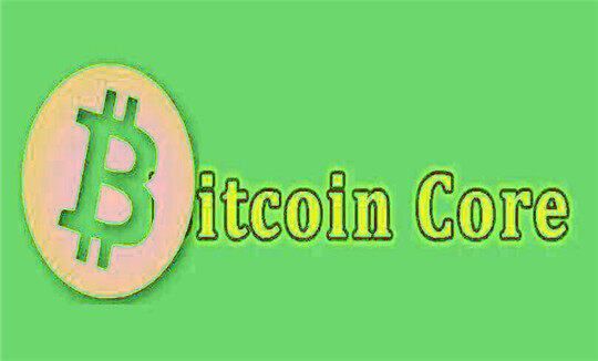 core币app安卓手机交易所地址 core币安卓app最新版-第1张图片-欧意下载 core币app安卓手机交易所地址 core币安卓app最新版-第1张图片-欧意下载