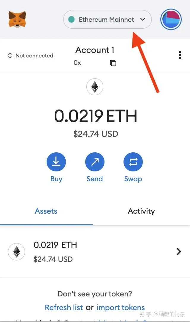 core中本聪币怎么挖?MetaMask小狐狸钱包添加Core币教程-第2张图片-欧意下载 core中本聪币怎么挖?MetaMask小狐狸钱包添加Core币教程-第2张图片-欧意下载