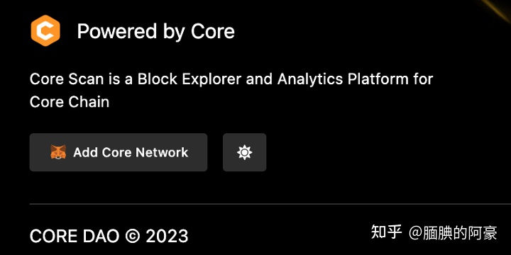 core中本聪币怎么挖?MetaMask小狐狸钱包添加Core币教程-第5张图片-欧意下载 core中本聪币怎么挖?MetaMask小狐狸钱包添加Core币教程-第5张图片-欧意下载
