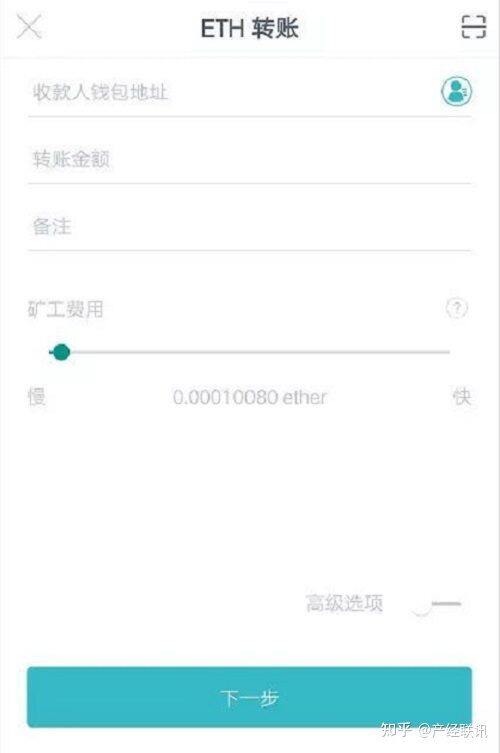 Imtoken钱包怎么提现人民币?怎样做才更加安全呢?-第2张图片-欧意下载 Imtoken钱包怎么提现人民币?怎样做才更加安全呢?-第2张图片-欧意下载