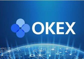 ok交易所app下载 ok手机交易平台2022版本下载-第3张图片-欧意下载