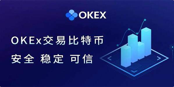 欧意最新注册下载_欧意oke官网2022简介-第1张图片-欧意下载