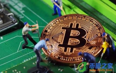 虚拟货币交易平台app下载_bitcoin交易平台-第4张图片-欧意下载