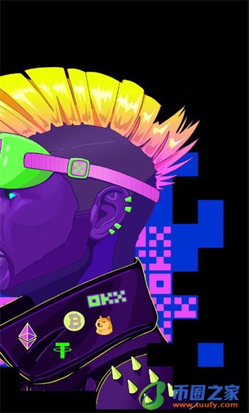 欧意下载-欧意OKE下载-欧意app下载v6.1.52-第2张图片-欧意下载