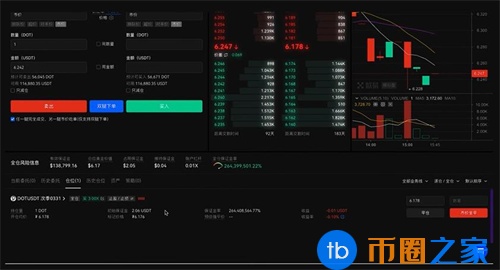 欧意交易所app官方下载 欧意v6.1.50官网最新版安装包-第2张图片-欧意下载