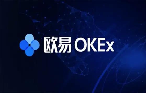 欧意app下载更新_OKEx官网中文版本下载-第1张图片-欧意下载