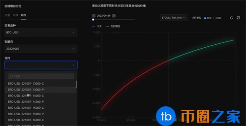 欧意交易所app官方下载 欧意v6.1.50官网最新版安装包-第3张图片-欧意下载