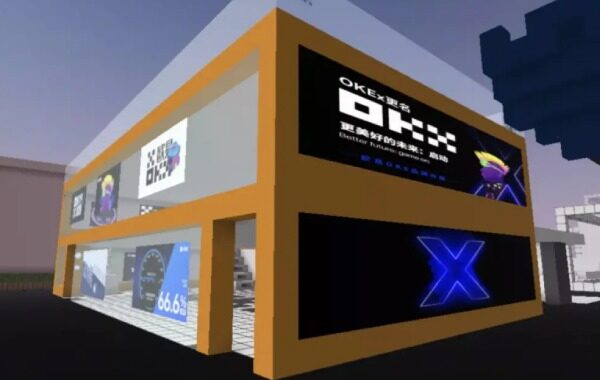 欧意交易所app官网下载-欧意OKEx官网最新2022安卓版v6.1.12-第1张图片-欧意下载