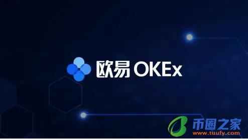 欧意交易app安卓版下载_欧意app下载v6.1.54安装包-第1张图片-欧意下载