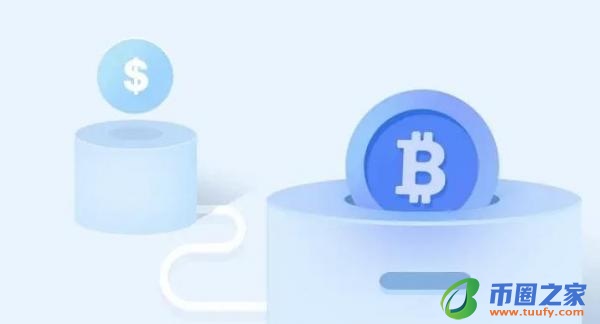 欧意交易app安卓版下载_欧意app下载v6.1.54安装包-第3张图片-欧意下载 欧意交易app安卓版下载_欧意app下载v6.1.54安装包-第3张图片-欧意下载