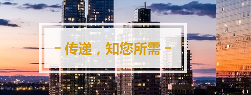 鑫圣金业官网下载（鑫圣金业官网下载app）-第2张图片-欧意下载