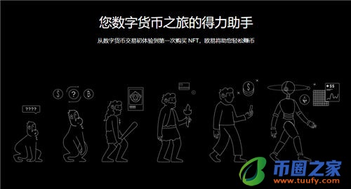 欧意网下载_okb下载V6.1.15-第1张图片-欧意下载