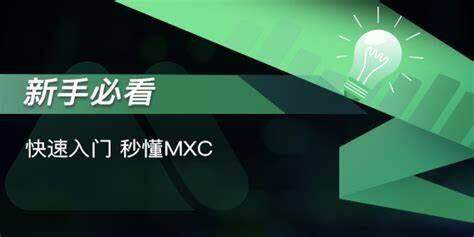 买比特币哪个平台最安全 靠谱的比特币交易平台推荐2022-第5张图片-欧意下载