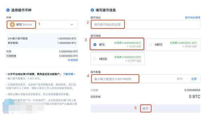 欧意平台app安卓版下载v6.0.18 欧意平台最新版下载链接-第4张图片-欧意下载