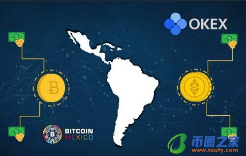 欧意通v6.0.8最新版下载|欧意通比特币平台-第1张图片-欧意下载 欧意通v6.0.8最新版下载|欧意通比特币平台-第1张图片-欧意下载