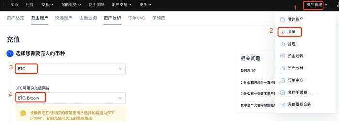 欧意安卓手机端什么地方下载 欧意安卓下载地是哪个-第8张图片-欧意下载 欧意安卓手机端什么地方下载 欧意安卓下载地是哪个-第8张图片-欧意下载