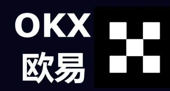 欧意怎么注册账号？欧意okex最新官网入口地址-第1张图片-欧意下载