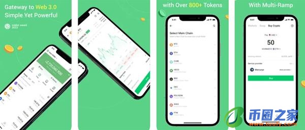 usdt交易平台app下载2023_usdt官方交易所下载安装-第1张图片-欧意下载